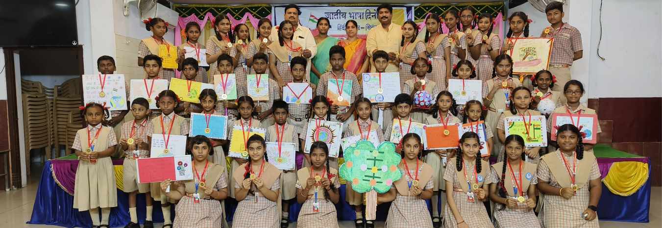 About Pragna Convent
